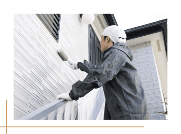 外壁塗装･タイル工事